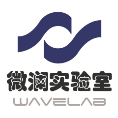 微澜实验室