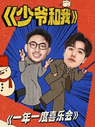刘波助澜工作室