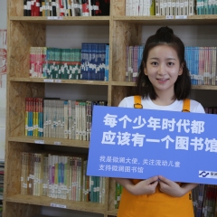 传播组