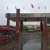 广州21馆