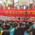 广州15馆
