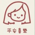 马榕