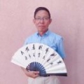 程春华
