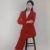 张维玉