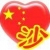 沙晓华