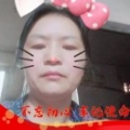 邢利