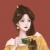 王艺菲