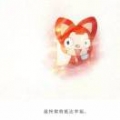 孙鑫桐