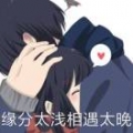 郝秋香