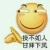 杨广