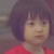 吴映嬉