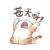 张于晓